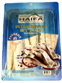 HAIFA Herring Fillet 100% Natural (Kosher) 1kg*5