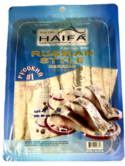 HAIFA Herring Fillet 100% Natural (Kosher) 1kg*5