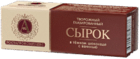 A.ROSTAGROKOMPLEKS Dark Choco Glazed Cheesecake 26% Vanilla 50g*12