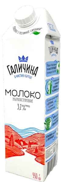 GALYCHYNA Milk Ultra Pasteurized/UHT 3.2% 0.95L*12
