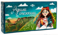 PRIGOSHAISYA Chocolates Ukrainian ""Ridnimi Stezhkami"" 290g*13