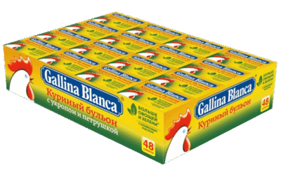 GALINA BLANCA Mini Bouillon Cube Chicken w/Dill&Parsley 10g*48