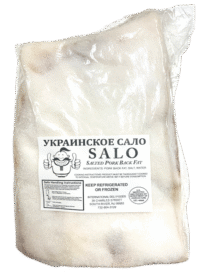 IF  Salo Salted Ukrainian V/P (Loose) ~ 80Lb cs(12pc) (1pc ~7lb)
