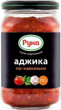 RUNA Sauce Adjika Caucasian Style 212g*6