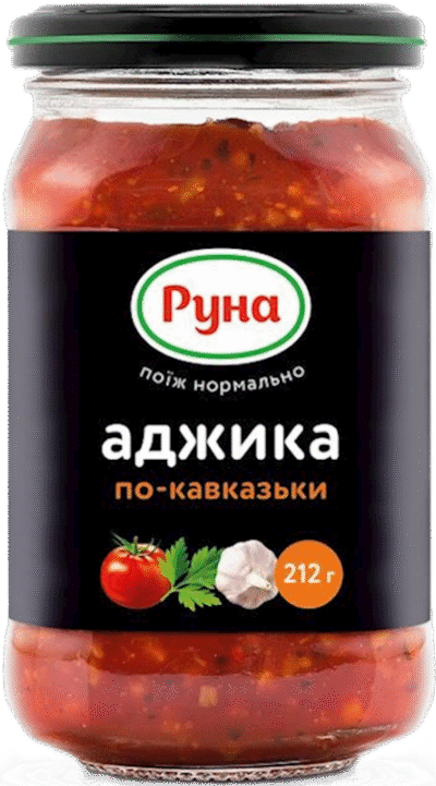 RUNA Sauce Adjika Caucasian Style 212g*6
