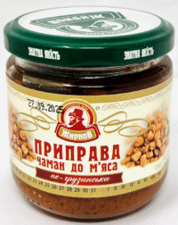 ZHIRNOV Chaman Spice for Meat 200g*10