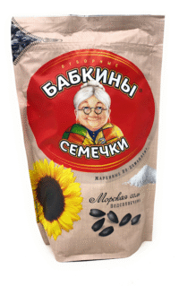 BABKINI Sunflower Seeds Salted (Kosher) 300g*10