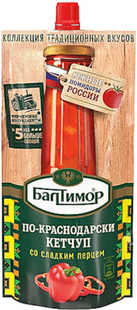 BALTIMOR Ketchup Krasnodarskiy w/Sweet Pepper (DoyPack) 260g*28