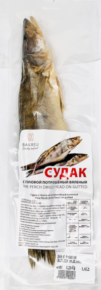 BAKREU Pike Perch Dry Fish (Sudak) V/P ~7.72lb